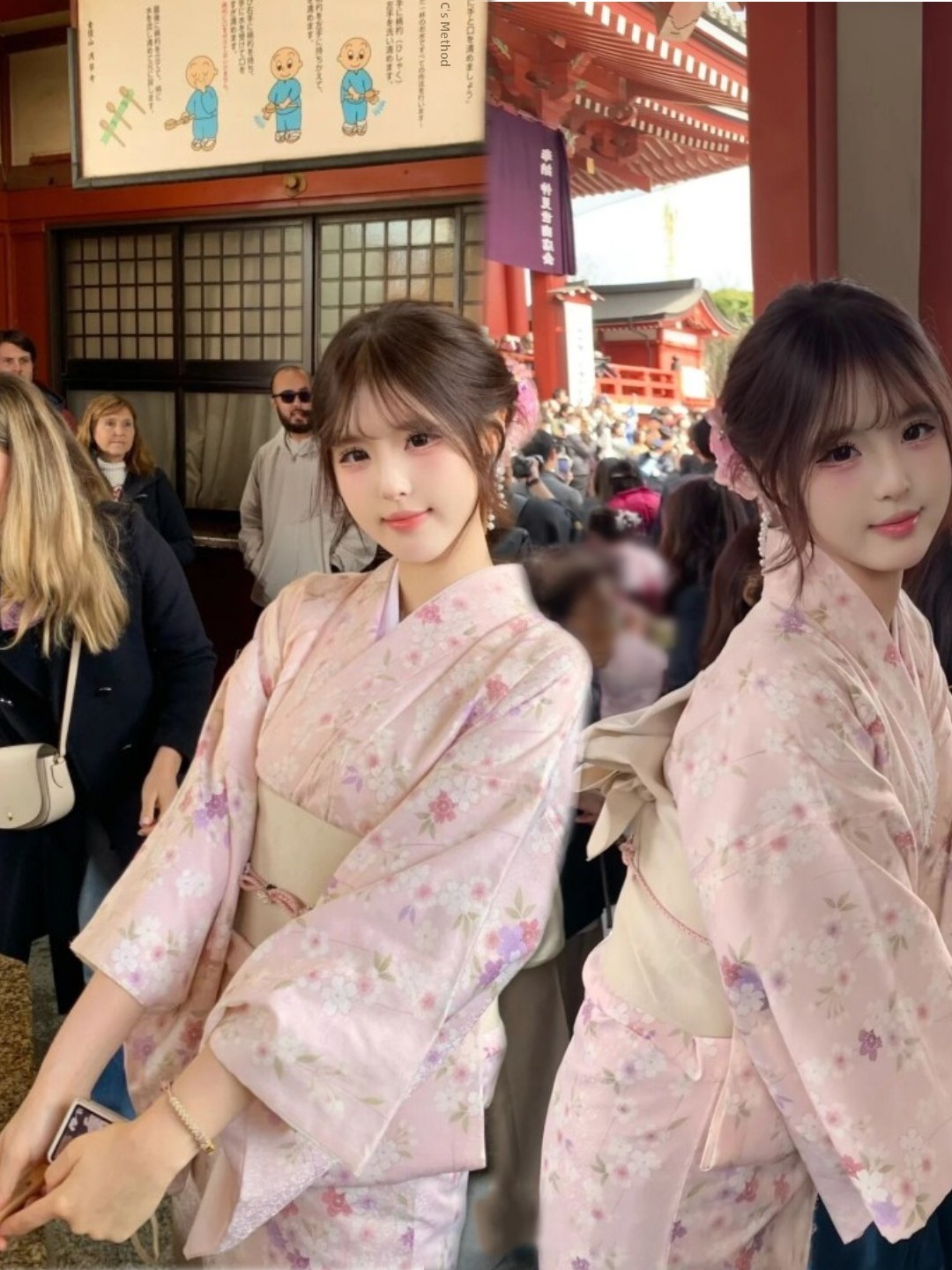 Traditional Japanese Kimono St - Ethnic Fashion Photography review and price