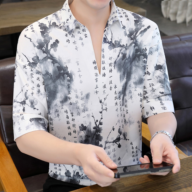 Men's Ice Silk Short Sleeve T- - Urban Ethnic Fashion review and price