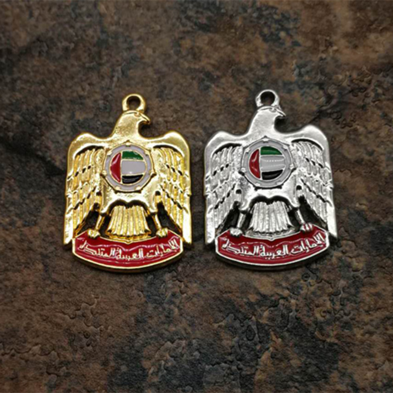 Emblem of United Arab Emirates - Ethnic Fashion Logo review and price
