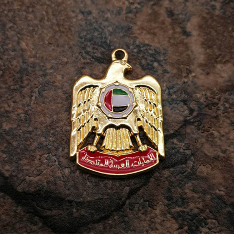 Emblem of United Arab Emirates - Ethnic Fashion Logo review and price