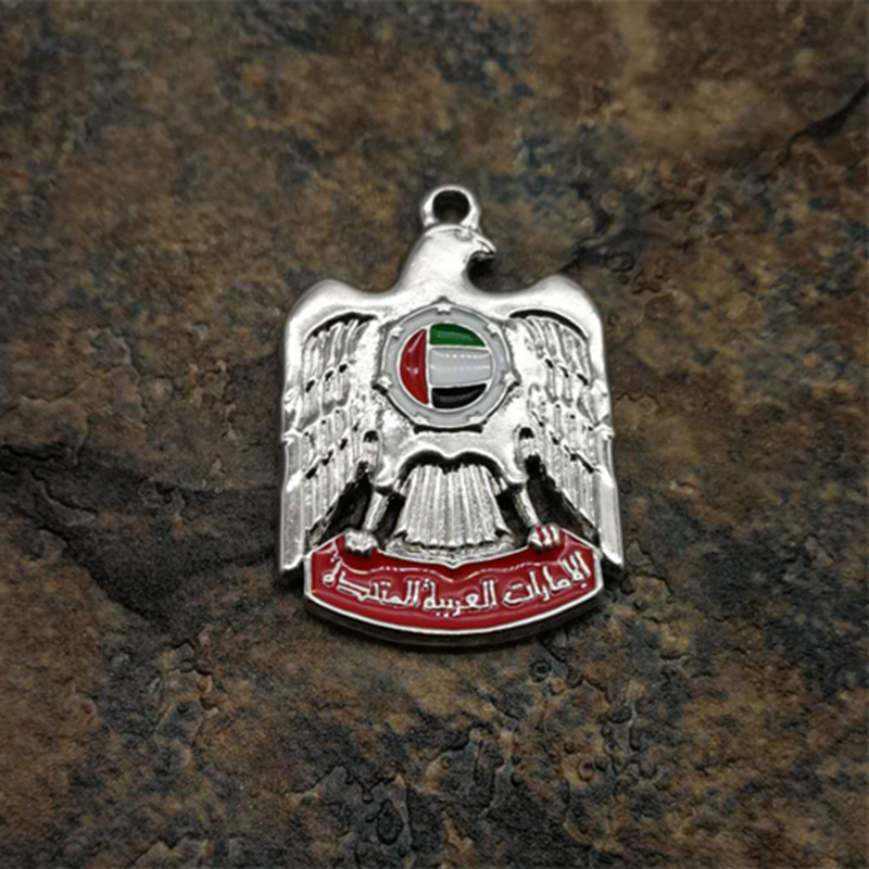 Emblem of United Arab Emirates - Ethnic Fashion Logo review and price