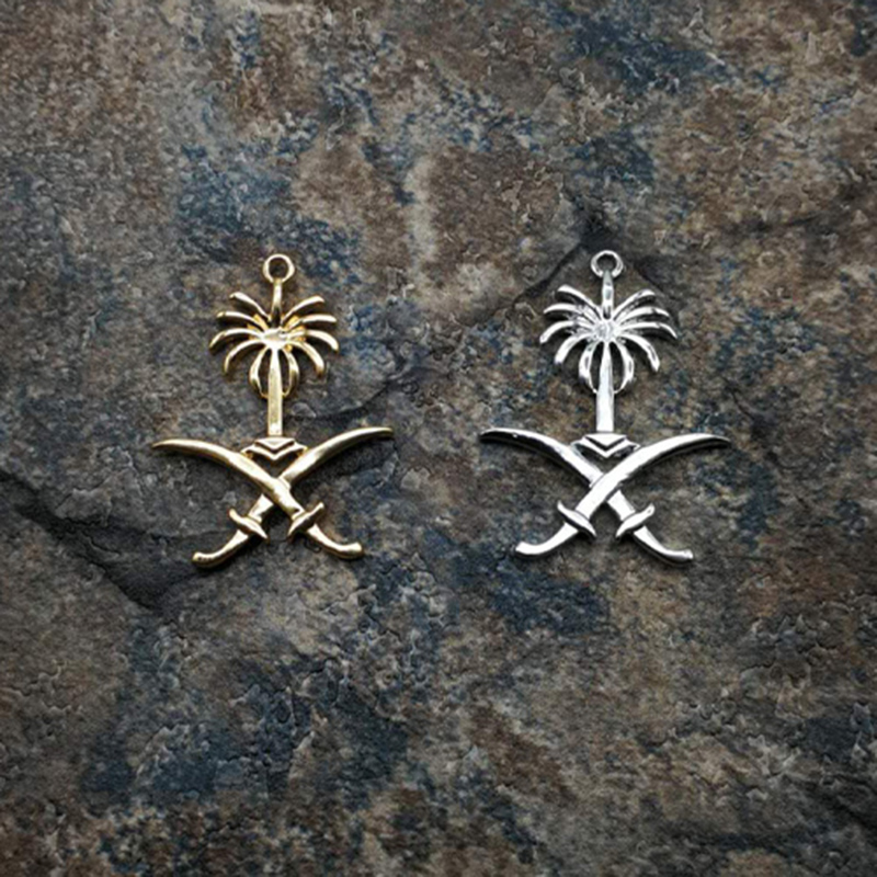 Emblem of Saudi Arabia Logo of - Ethnic Fashion Logo review and price