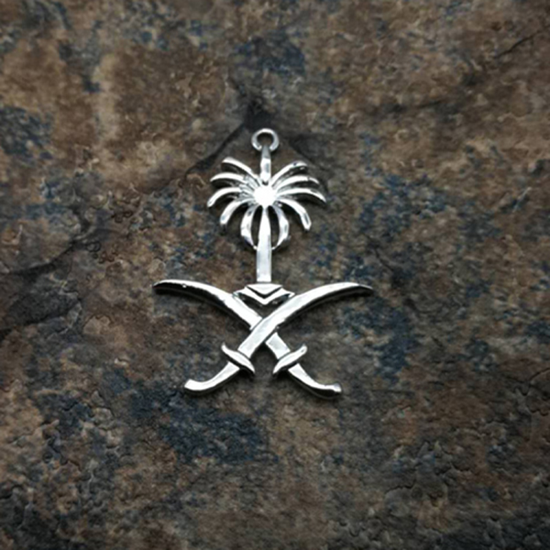 Emblem of Saudi Arabia Logo of - Ethnic Fashion Logo review and price