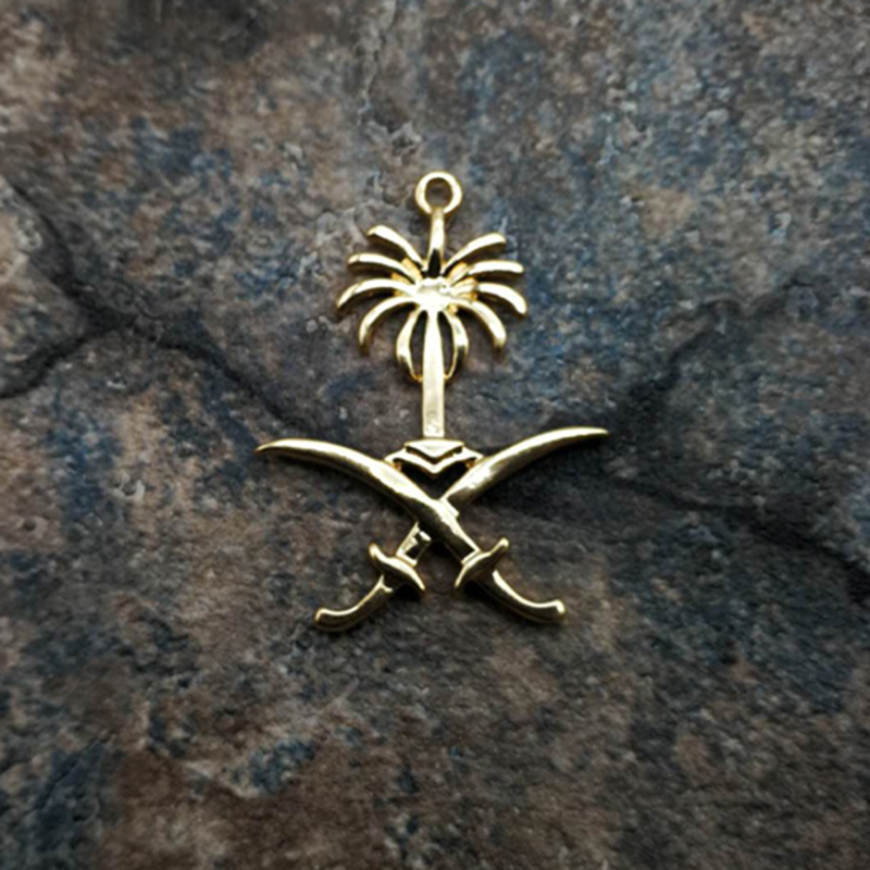 Emblem of Saudi Arabia Logo of - Ethnic Fashion Logo review and price