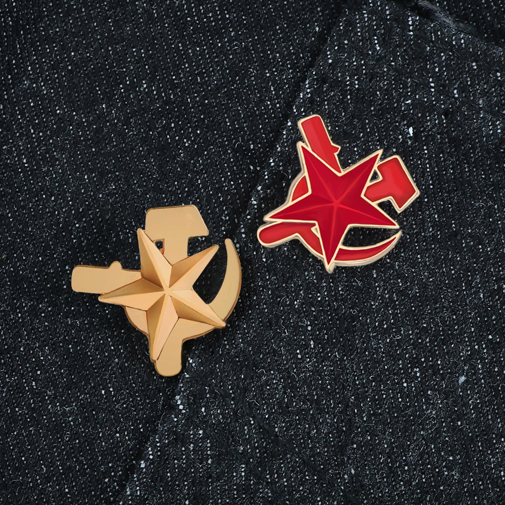 Ethnic Enamel Five-pointed Sta - Ethnic Fashion Logo review and price