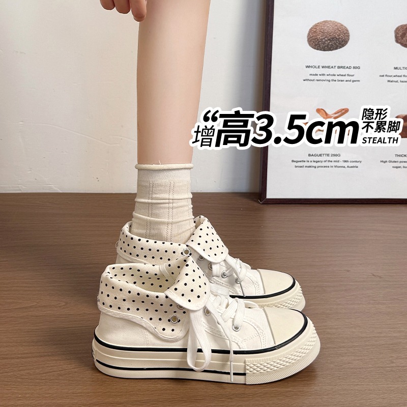 New High Help Canvas Shoes Dot - Vans Shoes Old Skool review and price