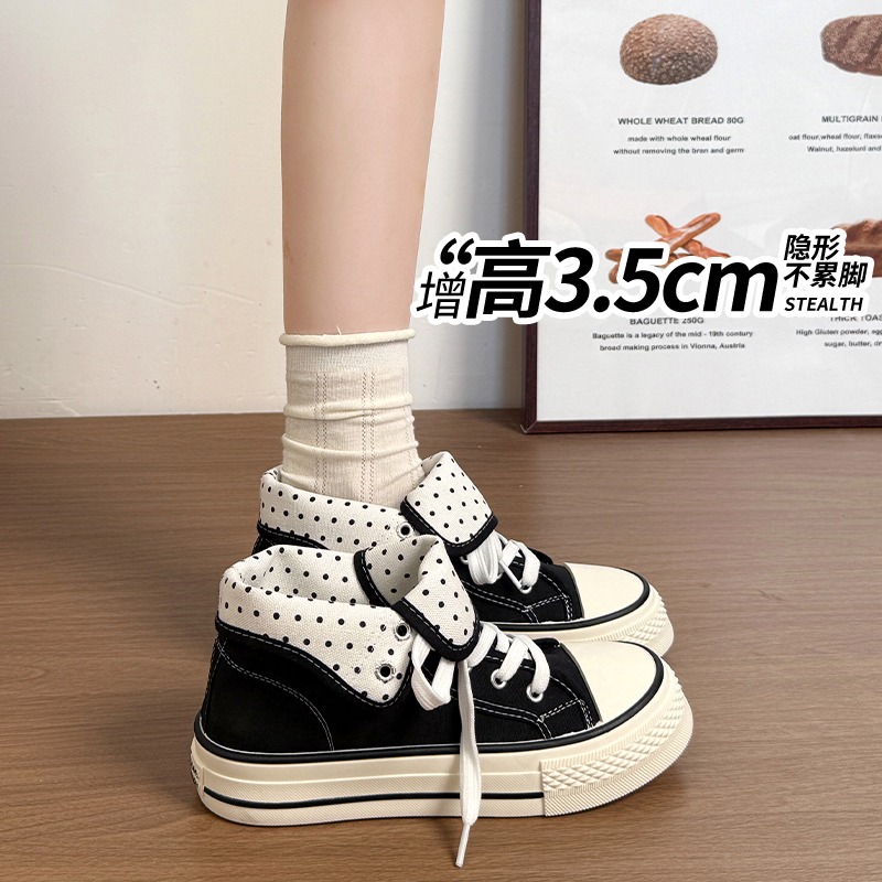 New High Help Canvas Shoes Dot - Vans Shoes Old Skool review and price