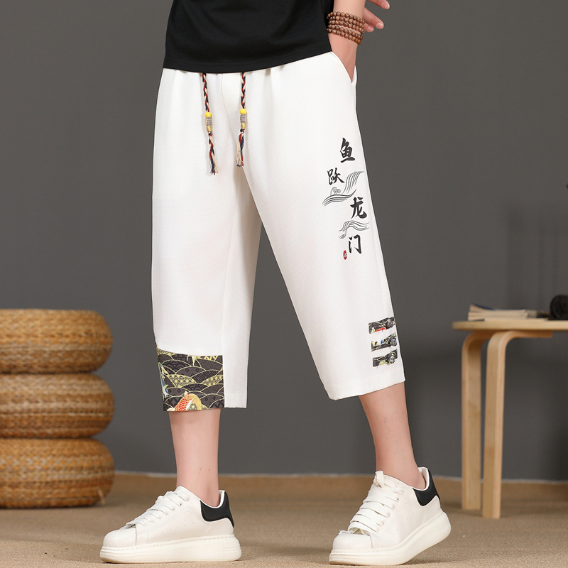 Men's Summer Ice Silk Thin Cas - Urban Ethnic Fashion review and price