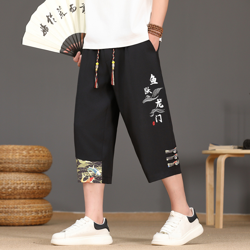 Men's Summer Ice Silk Thin Cas - Urban Ethnic Fashion review and price
