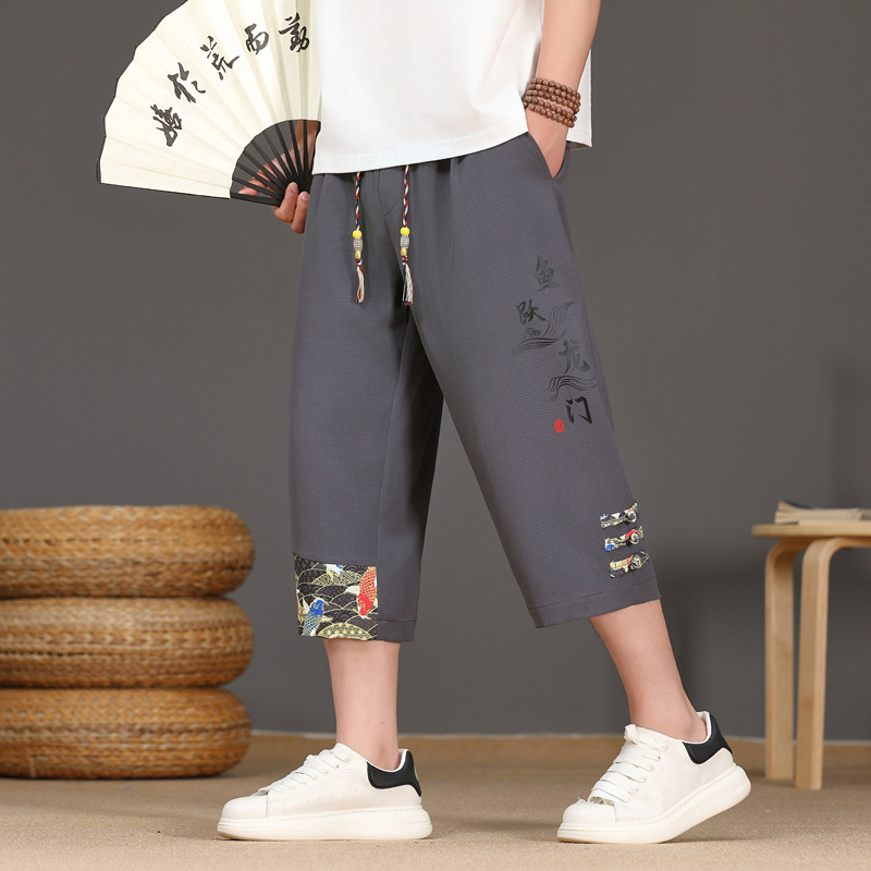 Men's Summer Ice Silk Thin Cas - Urban Ethnic Fashion review and price