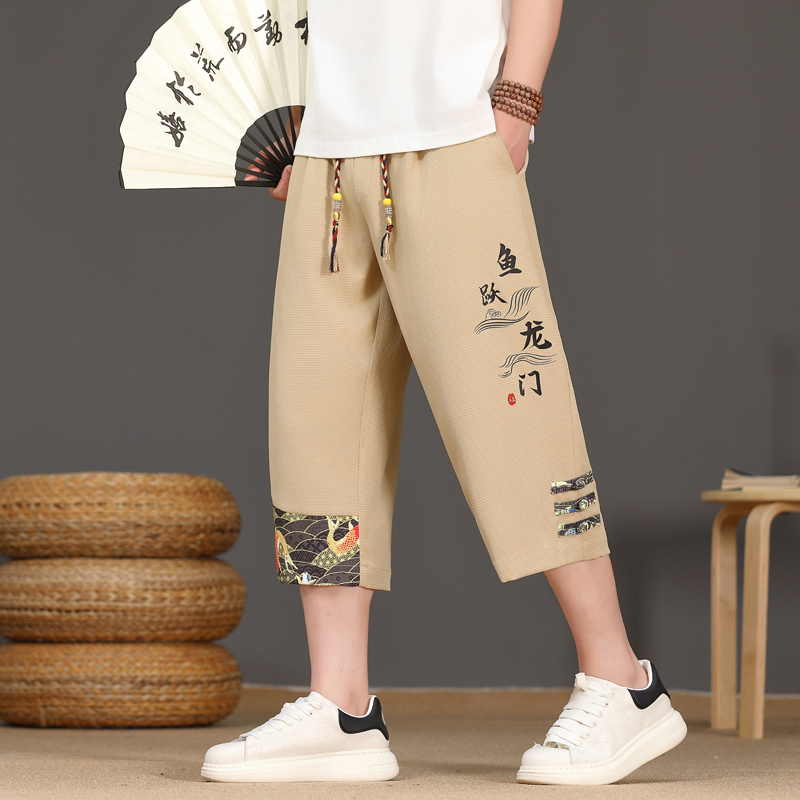 Men's Summer Ice Silk Thin Cas - Urban Ethnic Fashion review and price